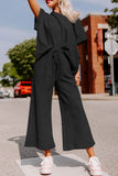 Gray Textured Loose Fit T Shirt and Drawstring Pants Set Two Piece Sets/Pant Sets