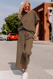 Gray Textured Loose Fit T Shirt and Drawstring Pants Set Two Piece Sets/Pant Sets