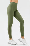 High Waist Skinny Active Pants 