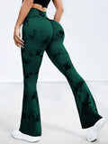 Tie-Dye High Waist Active Leggings 