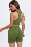 3 Piece Washed Square Neck Wide Strap Active Set 