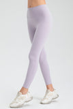 High Waist Skinny Active Pants 