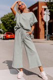 Gray Textured Loose Fit T Shirt and Drawstring Pants Set Two Piece Sets/Pant Sets