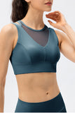 Cutout Wide Strap Active Tank 