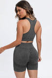 3 Piece Washed Square Neck Wide Strap Active Set 