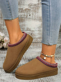 Round Toe Platform Slippers 