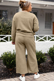 Double Take Full Size Textured Long Sleeve Top and Drawstring Pants Set 