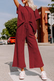 Gray Textured Loose Fit T Shirt and Drawstring Pants Set Two Piece Sets/Pant Sets
