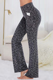 Pocketed High Waist Active Pants 