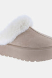 Weeboo Thick Bottom Fur Trim Snow Slippers 