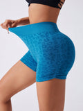 Ruched Leopard High Waist Active Shorts 
