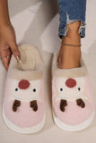 Elk Furry PVC Flat Slippers 
