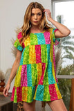 BiBi Leopard Short Sleeve Tiered Dress Dresses