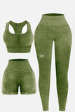 3 Piece Washed Square Neck Wide Strap Active Set 