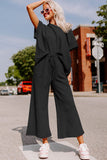 Gray Textured Loose Fit T Shirt and Drawstring Pants Set Two Piece Sets/Pant Sets