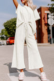 Gray Textured Loose Fit T Shirt and Drawstring Pants Set Two Piece Sets/Pant Sets