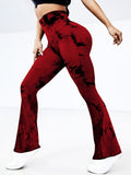 Tie-Dye High Waist Active Leggings 
