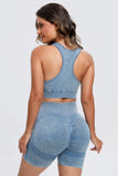 3 Piece Washed Square Neck Wide Strap Active Set 