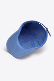Distressed Adjustable Baseball Cap 
