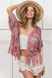 BiBi Open Front Fringed Crop Knit Cardigan 