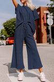 Gray Textured Loose Fit T Shirt and Drawstring Pants Set Two Piece Sets/Pant Sets
