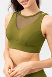 Cutout Wide Strap Active Tank 