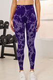 Tie-Dye High Waist Active Leggings 