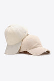 Distressed Adjustable Baseball Cap 