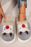 Elk Furry PVC Flat Slippers 