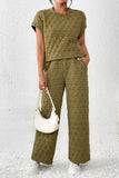 Short Sleeve Top and Pocketed Pants Lounge Set Lingerie & Nightwear