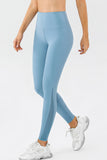High Waist Skinny Active Pants 