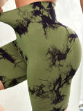 Tie-Dye High Waist Active Shorts 
