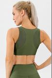 Round Neck Wide Strap Active Bra 