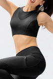 Cutout Wide Strap Active Tank 