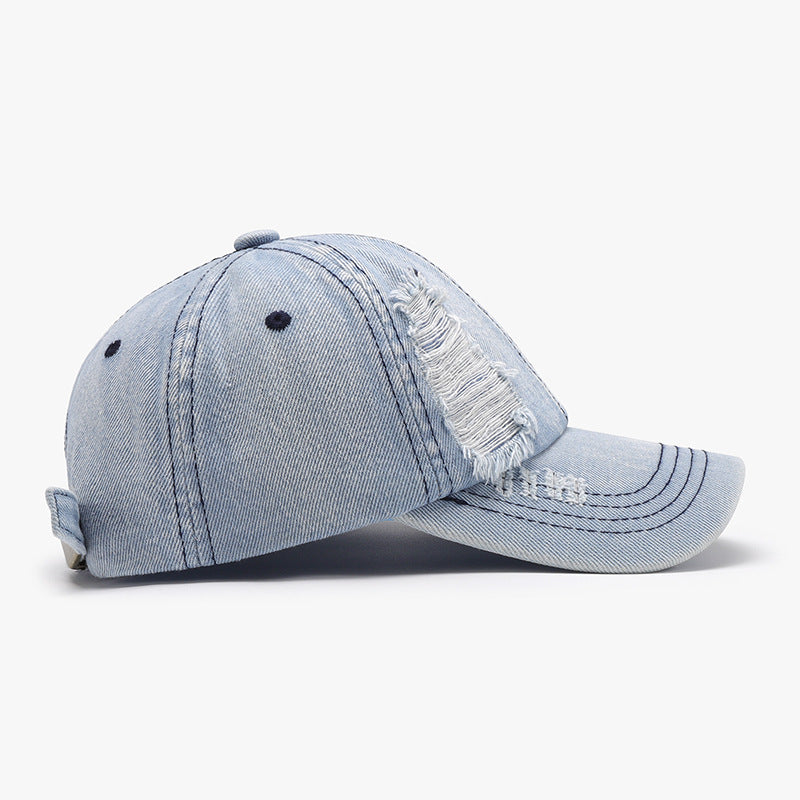 Distressed Cotton Baseball Cap 
