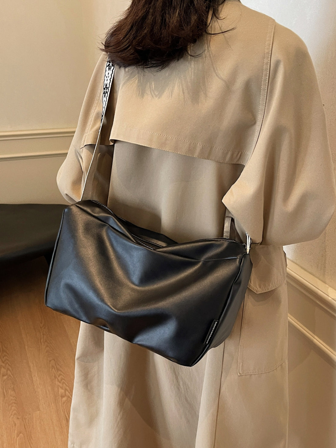 PU Leather Adjustable Strap Crossbody Bag 