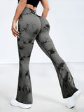 Tie-Dye High Waist Active Leggings 