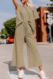 Gray Textured Loose Fit T Shirt and Drawstring Pants Set Two Piece Sets/Pant Sets