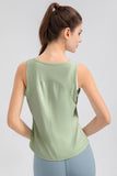 Wide Strap Round Neck Active Tank 