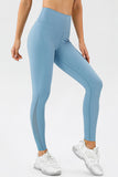 High Waist Skinny Active Pants 