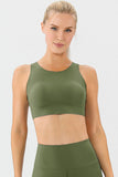 Round Neck Wide Strap Active Bra 