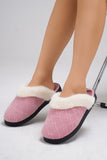 Thermal Faux Fur Round Toe Slippers 