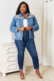 Baeful Leopard Floral Distressed Raw Hem Denim Jacket 