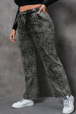 Plus Size Drawstring Pocketed Straight Jeans 