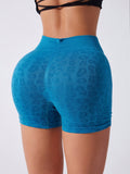 Ruched Leopard High Waist Active Shorts 