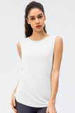 Cutout Reversible Active Tank 