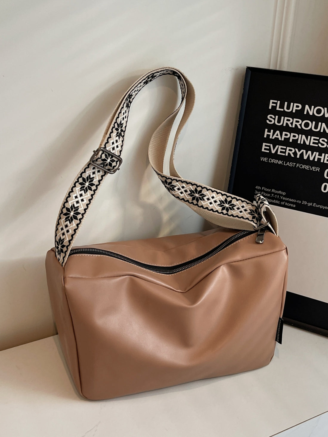 PU Leather Adjustable Strap Crossbody Bag 