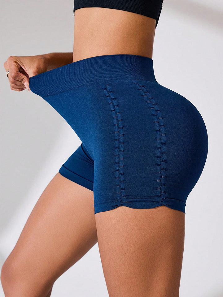 Side Ruched High Rise Active Shorts 