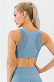 Round Neck Wide Strap Active Bra 