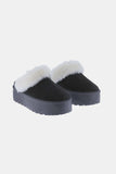 Weeboo Thick Bottom Fur Trim Snow Slippers 